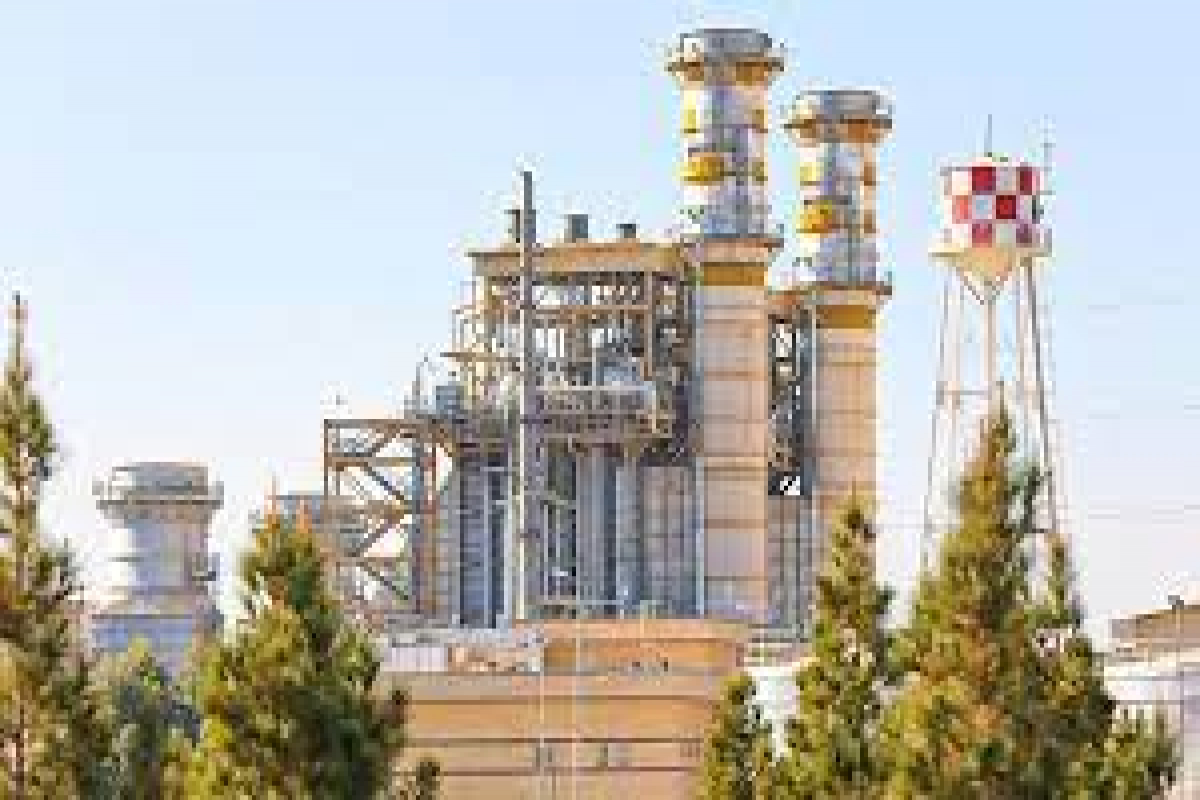 نیروگاه زواره در بورس انرژی ایران