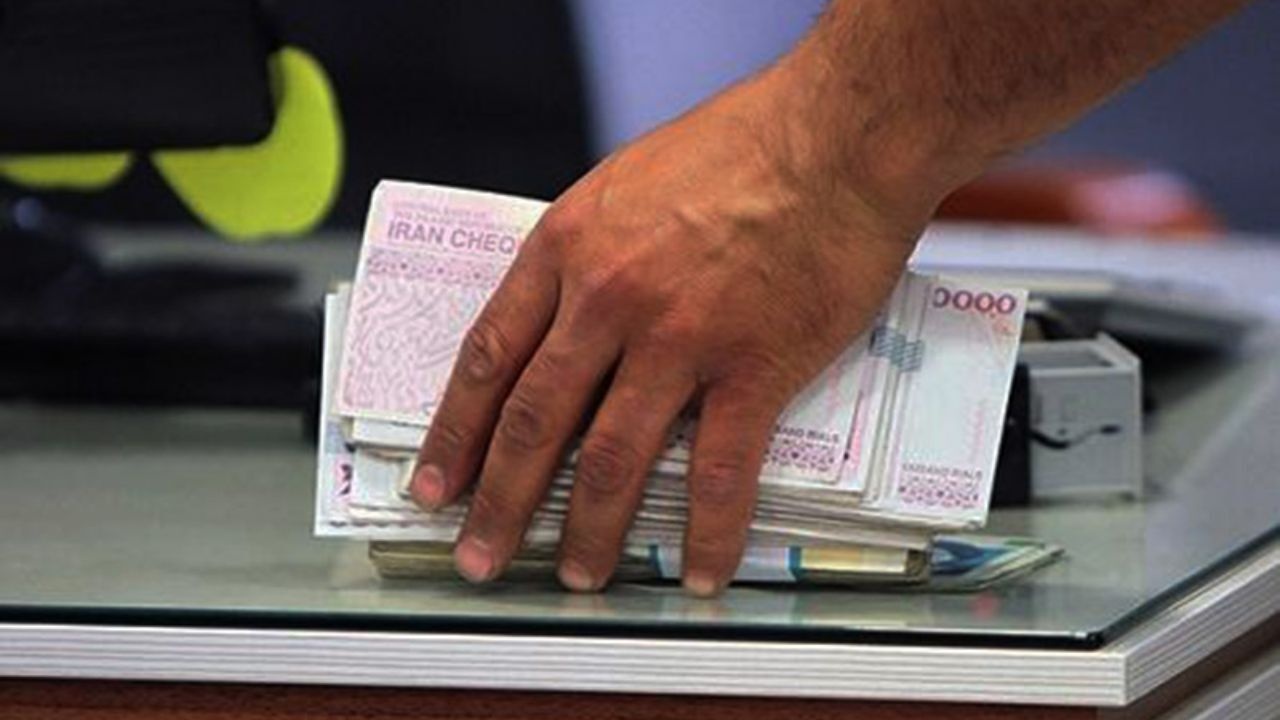 عادلانه‌تر شدن بهره‌مندی از تسهیلات بانکی در دولت سیزدهم