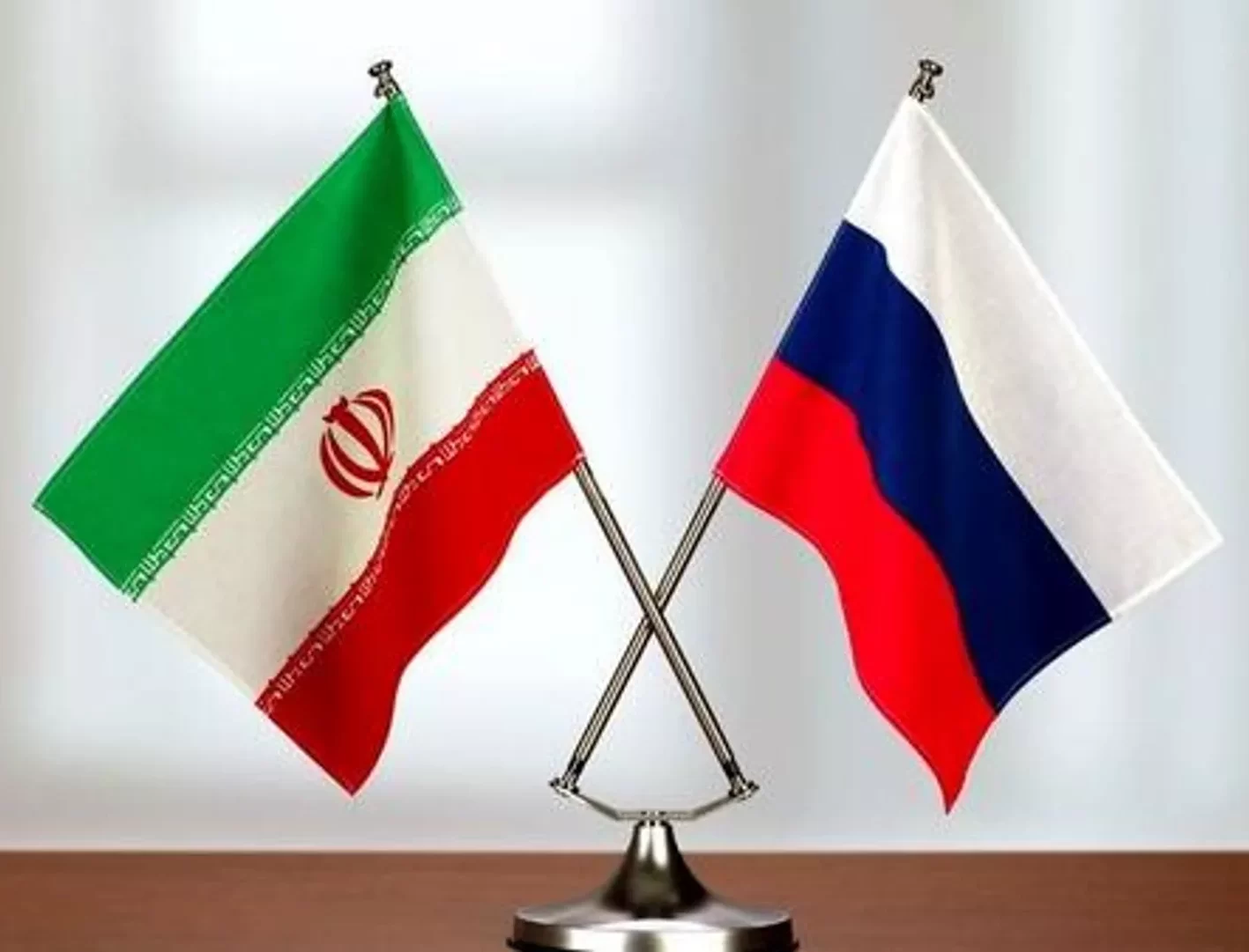 روسیه به تجارت با ایران علاقمند است