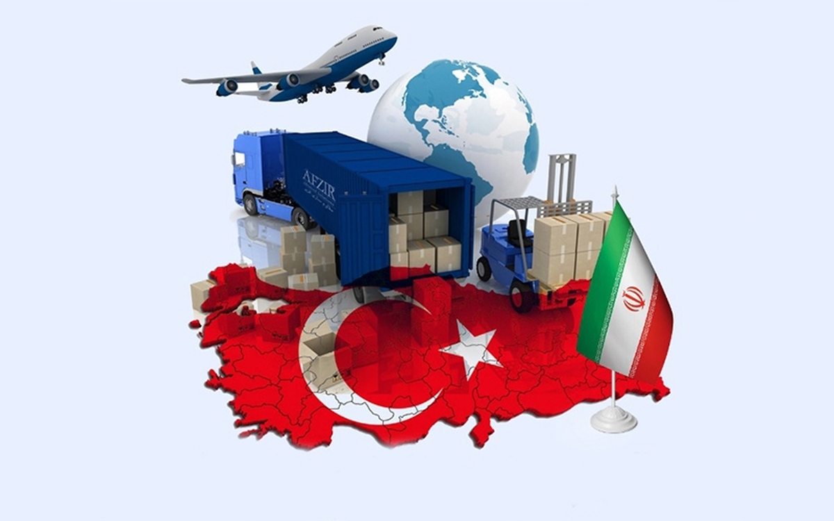 تجارت ایران با ترکیه