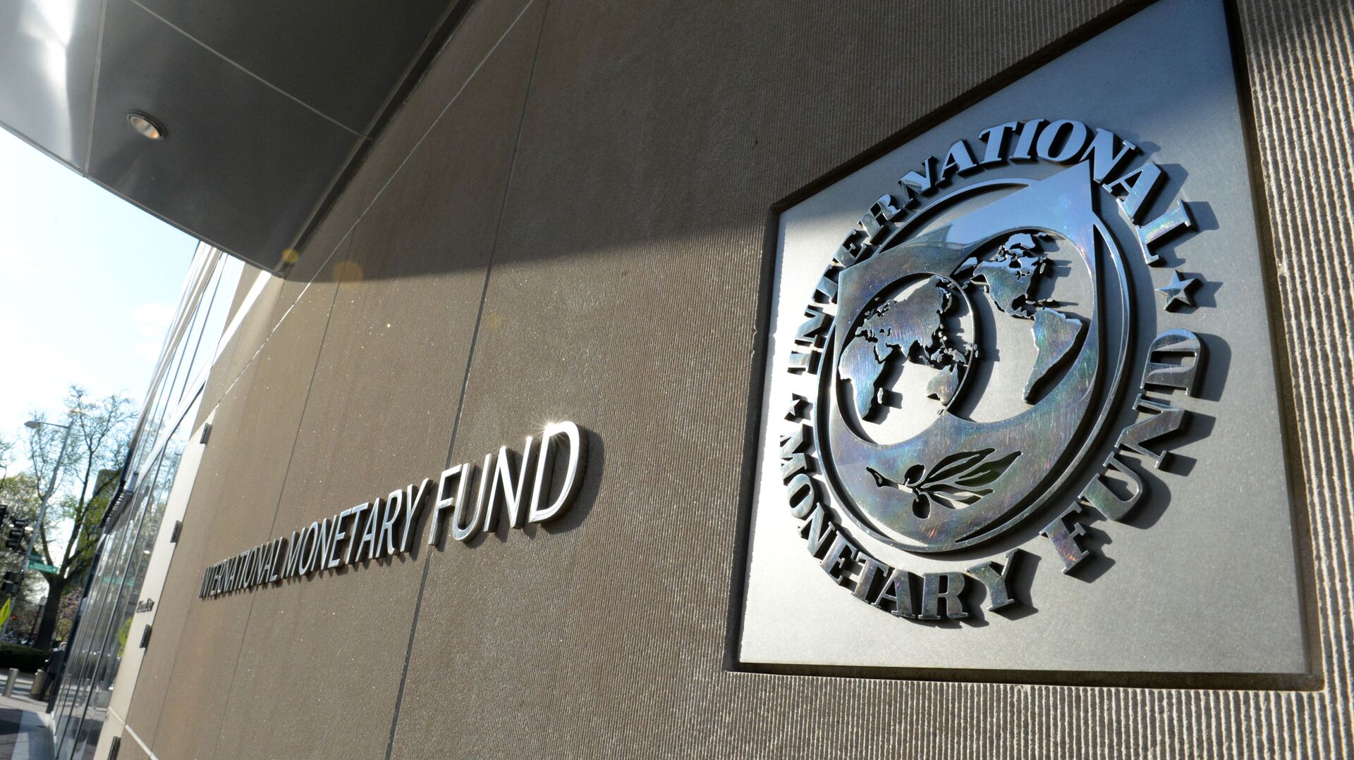 پیش‌بینی IMF از رشد اقتصادی ایران کاهشی است