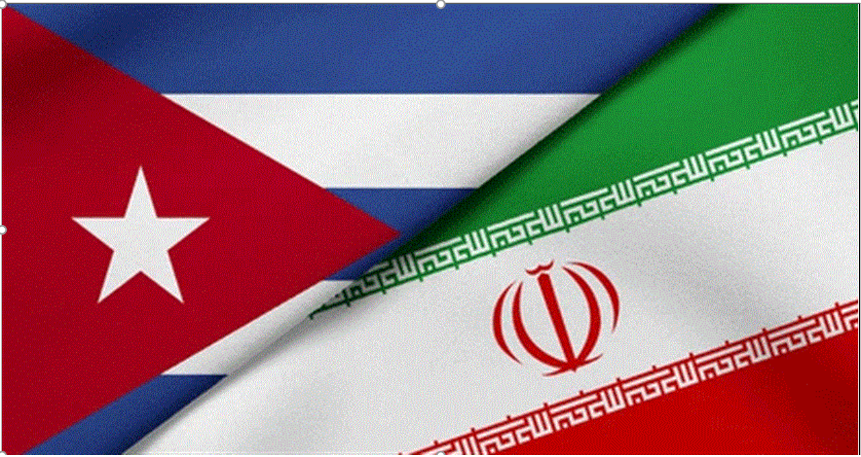 توسعه همکاری‌های تجاری و صنعتی ایران و کوبا