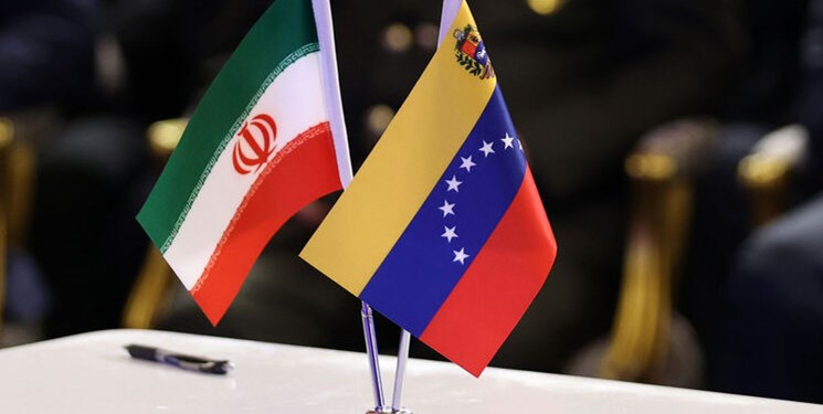 فرصت 30 میلیارد دلاری بازسازی پالایشگاه پاراگوانا ونزوئلا برای ایران