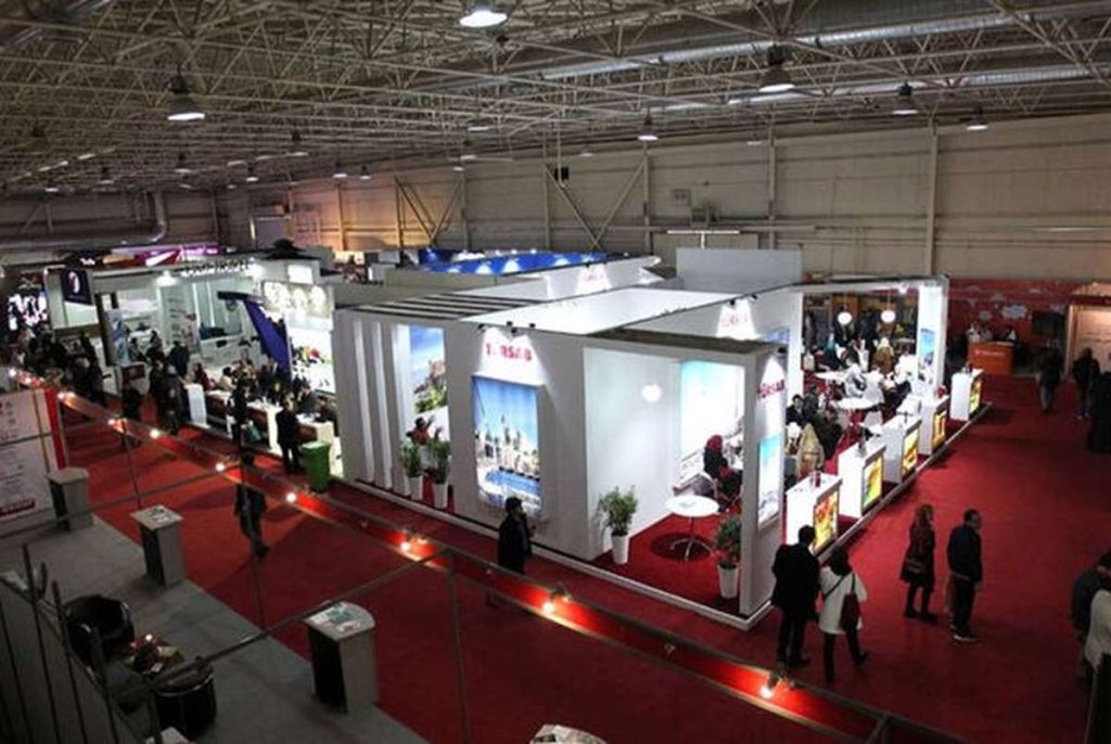 بیست و سومین نمایشگاه بین المللی صنعت برق ایران