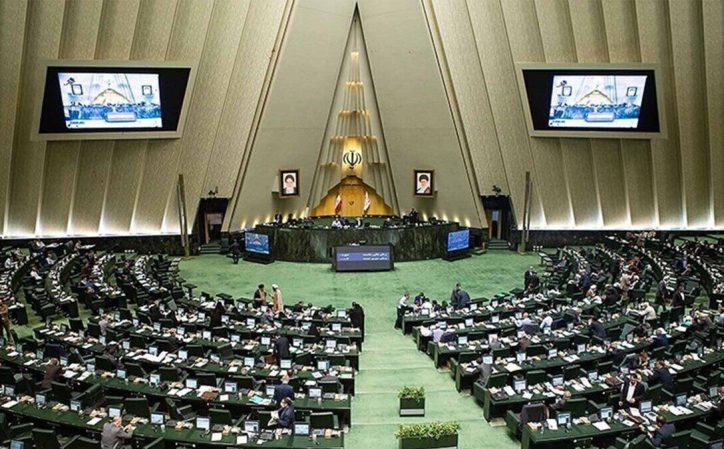 شکایت مجلس از پایگاه خبری رجا نیوز