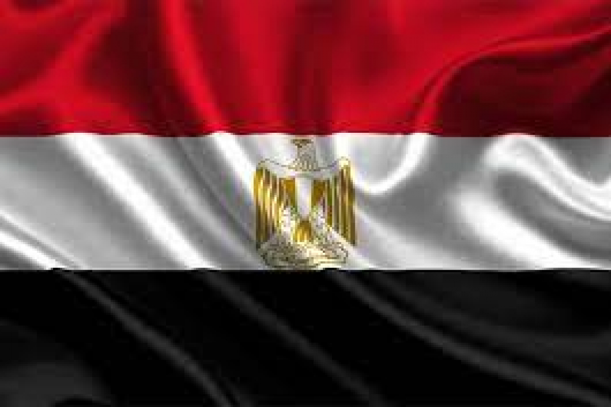  بانک مرکزی مصر ۶۰۰ میلیون یورو اوراق خزانه را به حراج گذاشت