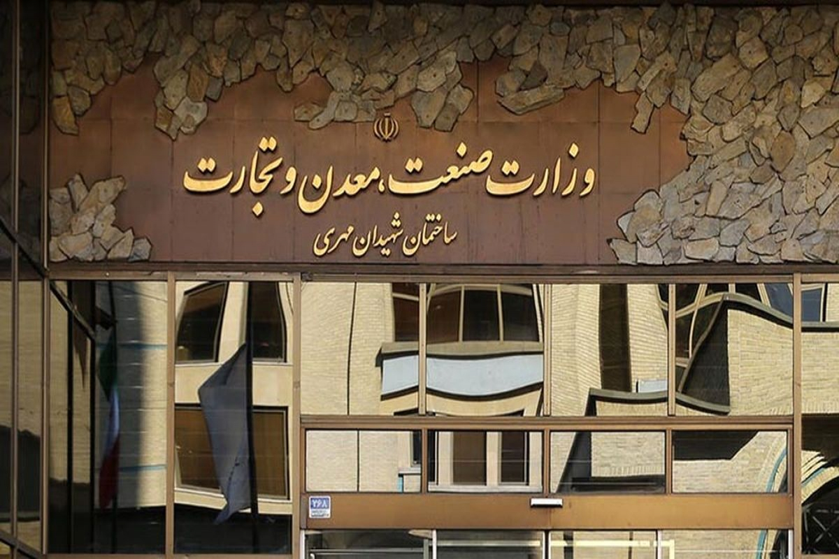 وزارت صمت: انتخابات اتاق‌ اصناف باید هر چه سریعتر برگزار شود