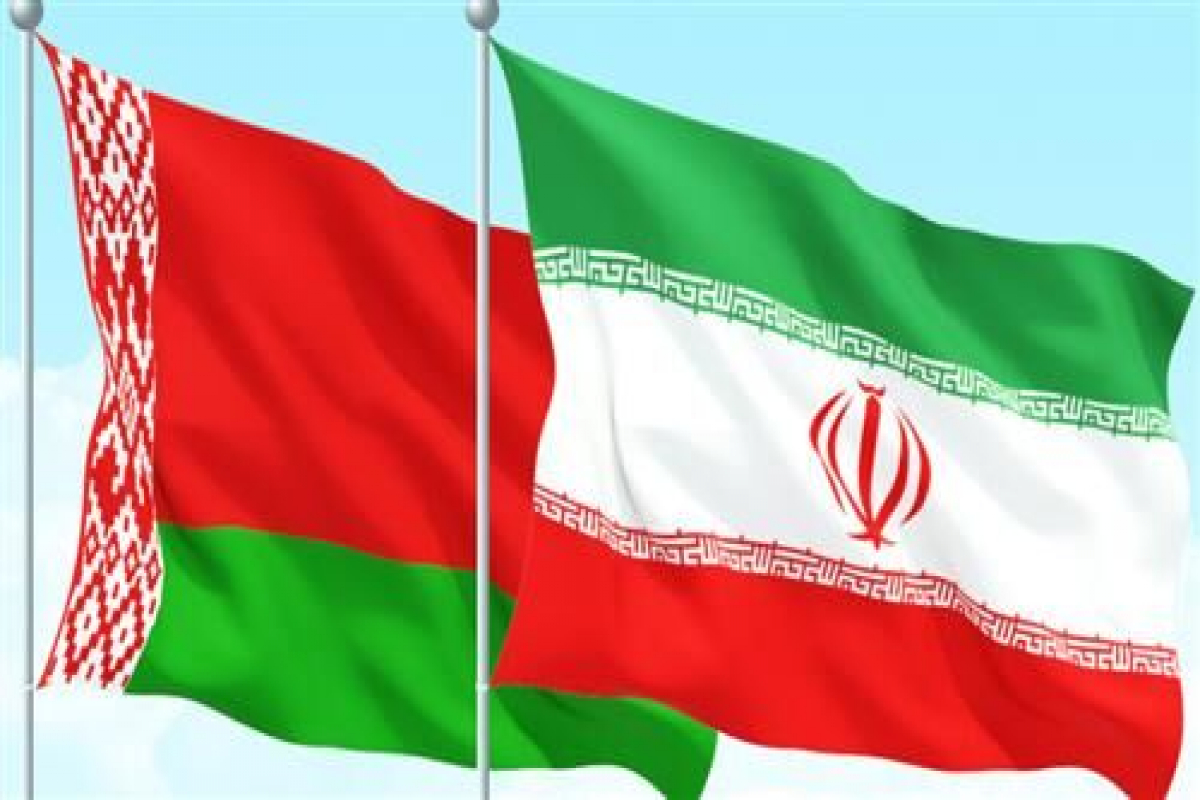 رایزنی ایران با بلاروس برای افزایش حجم مبادلات تجاری