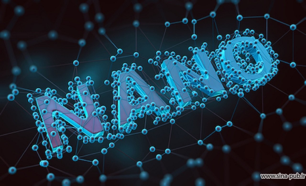 حمایت از مقالات حوزه فناوری نانو