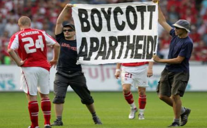 درخواست پارلمان اروپا از فیفا و یوفا برای تحریم فوتبال اسرائیل